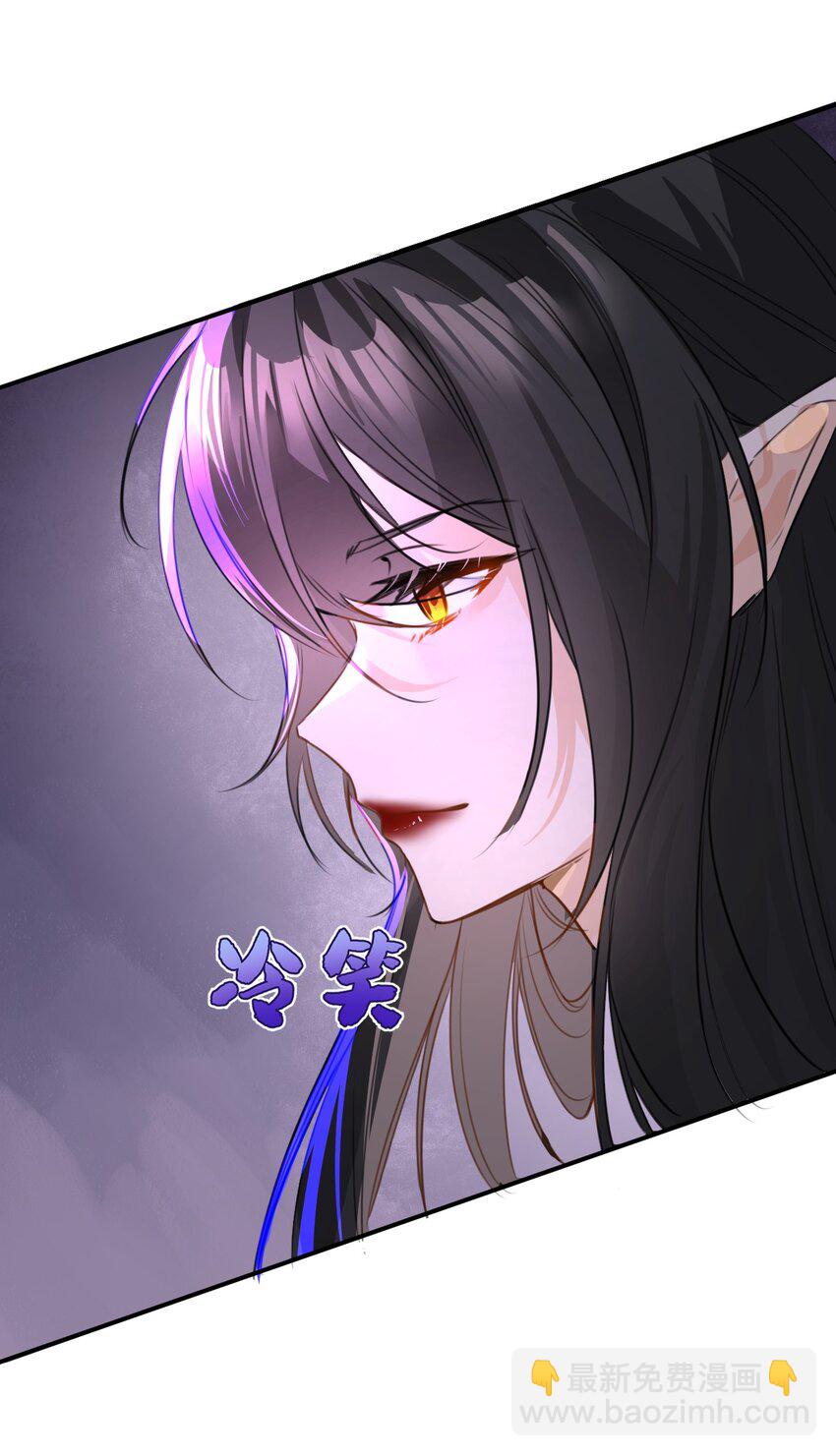 003 枕边的仇敌29