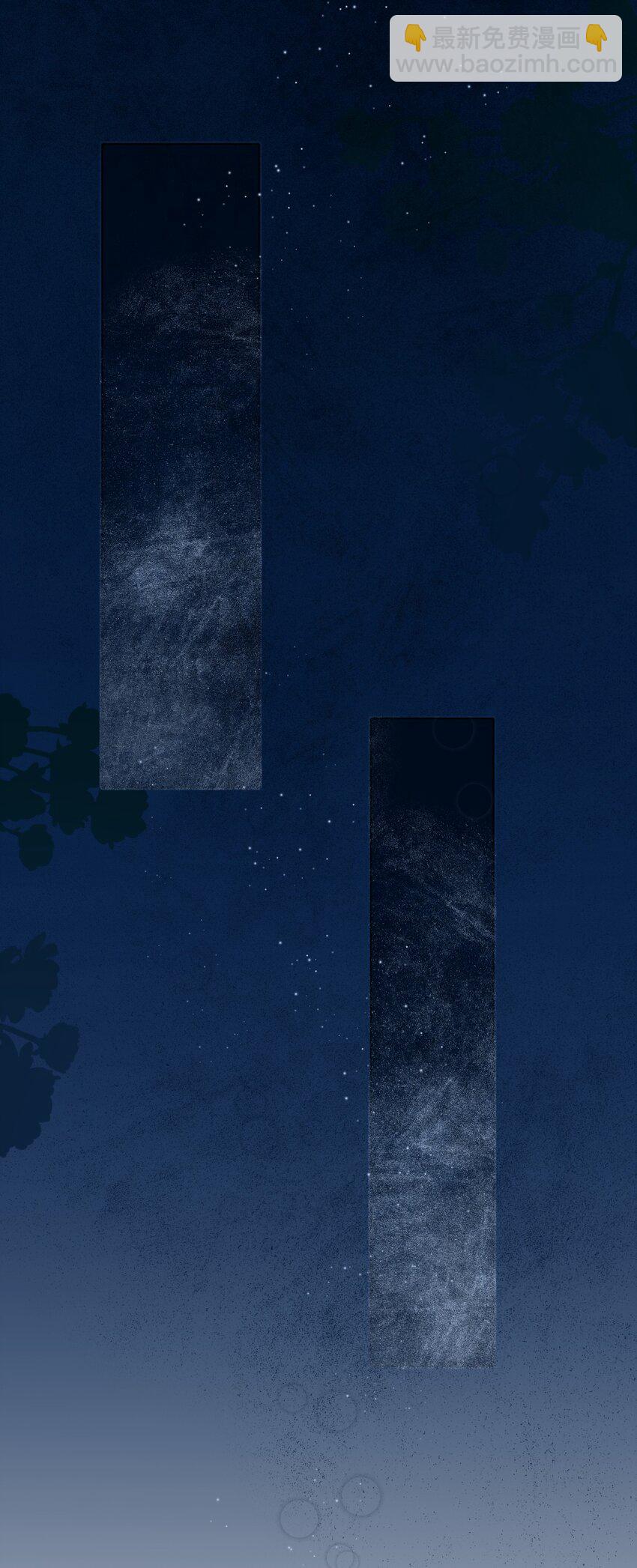 003 枕边的仇敌8