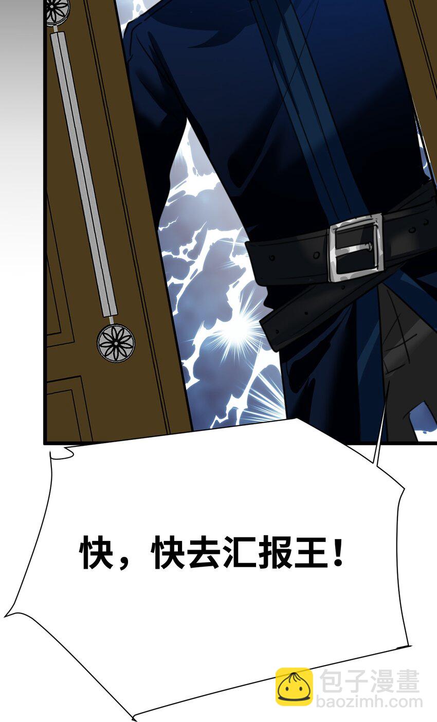 013 让你发狂的事17