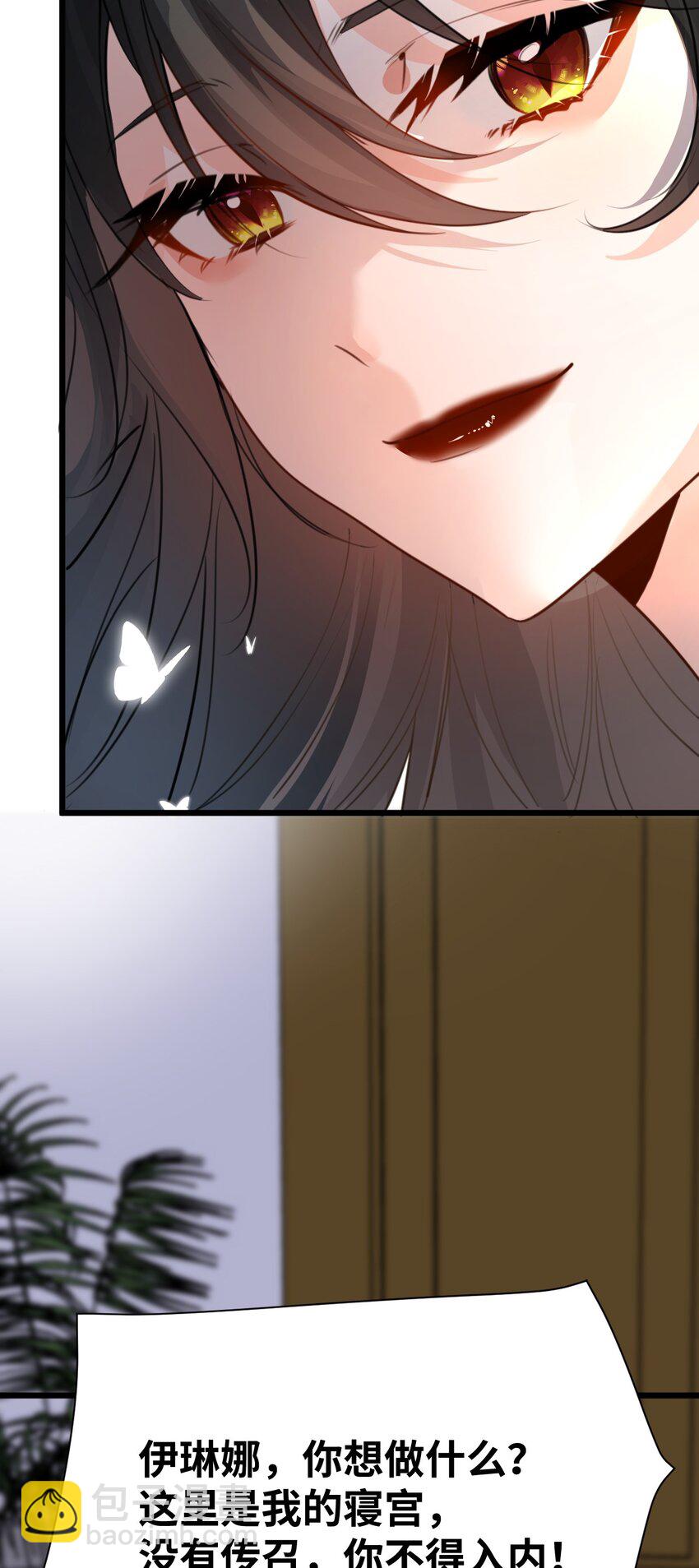 013 让你发狂的事25