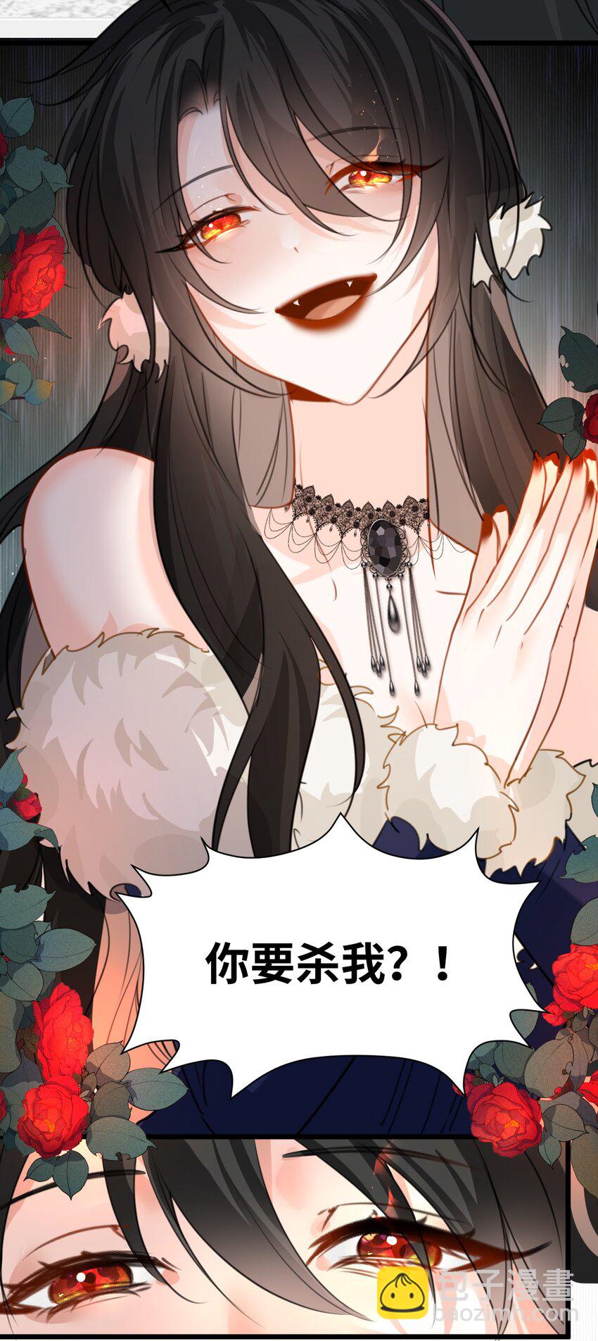 013 让你发狂的事27