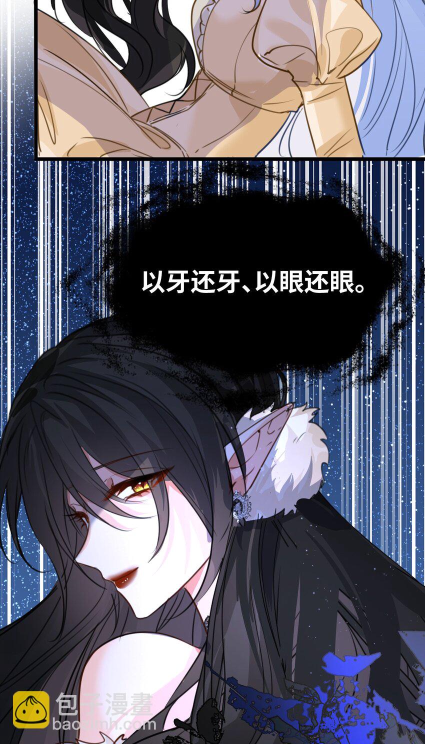 013 让你发狂的事29