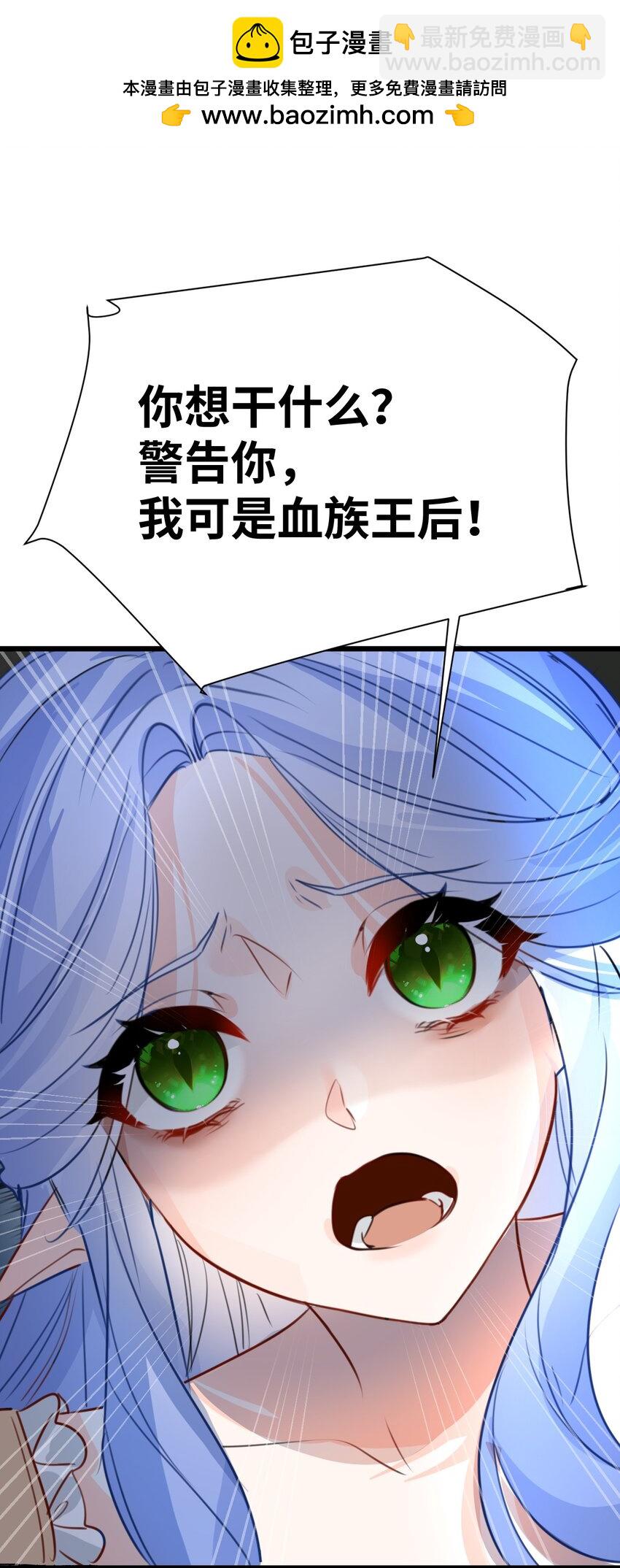 013 让你发狂的事36