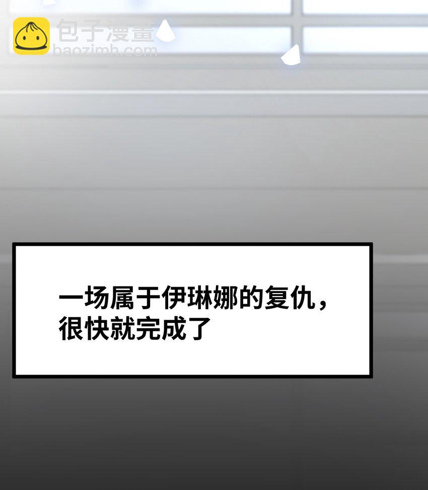013 让你发狂的事39