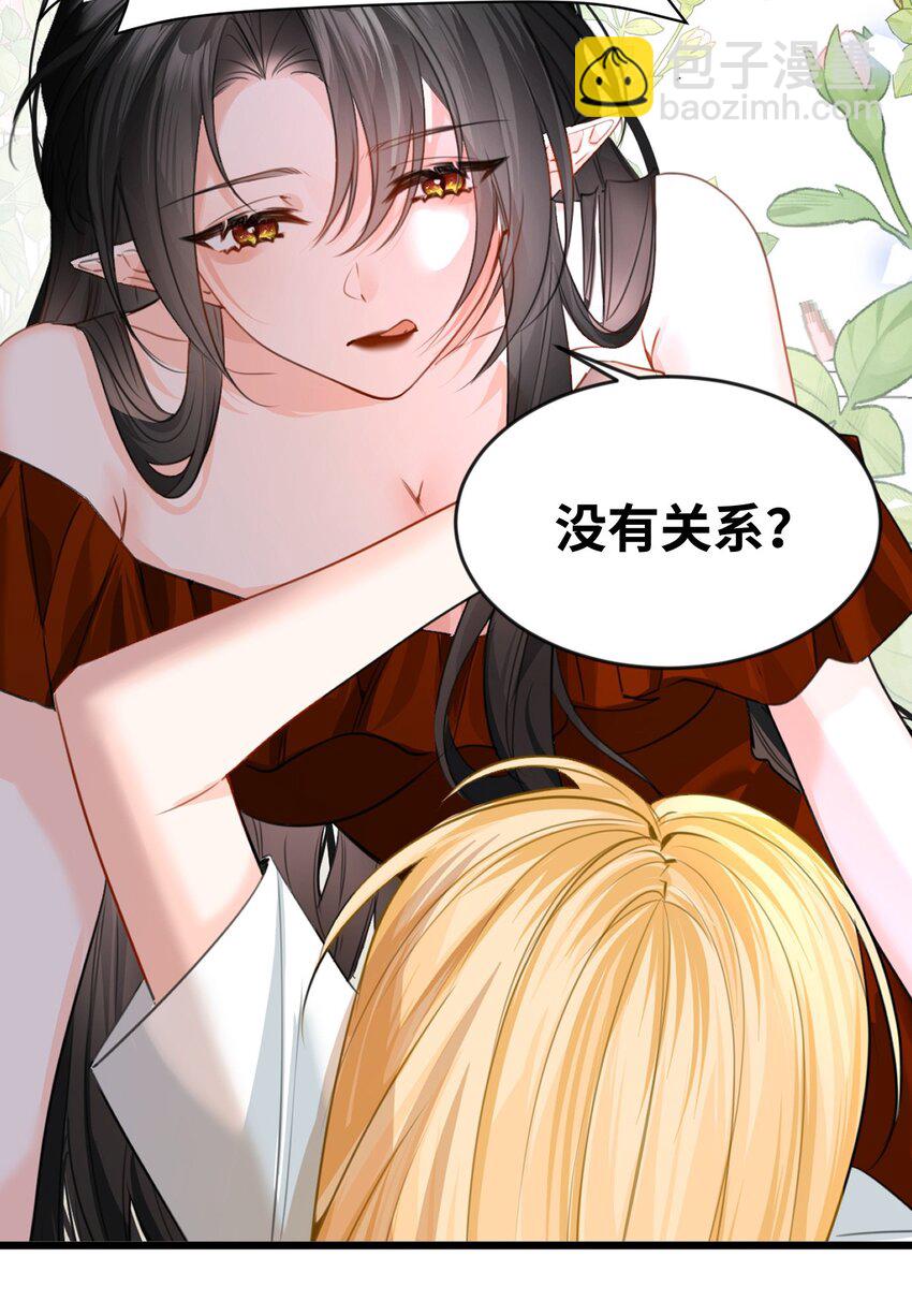 013 让你发狂的事45