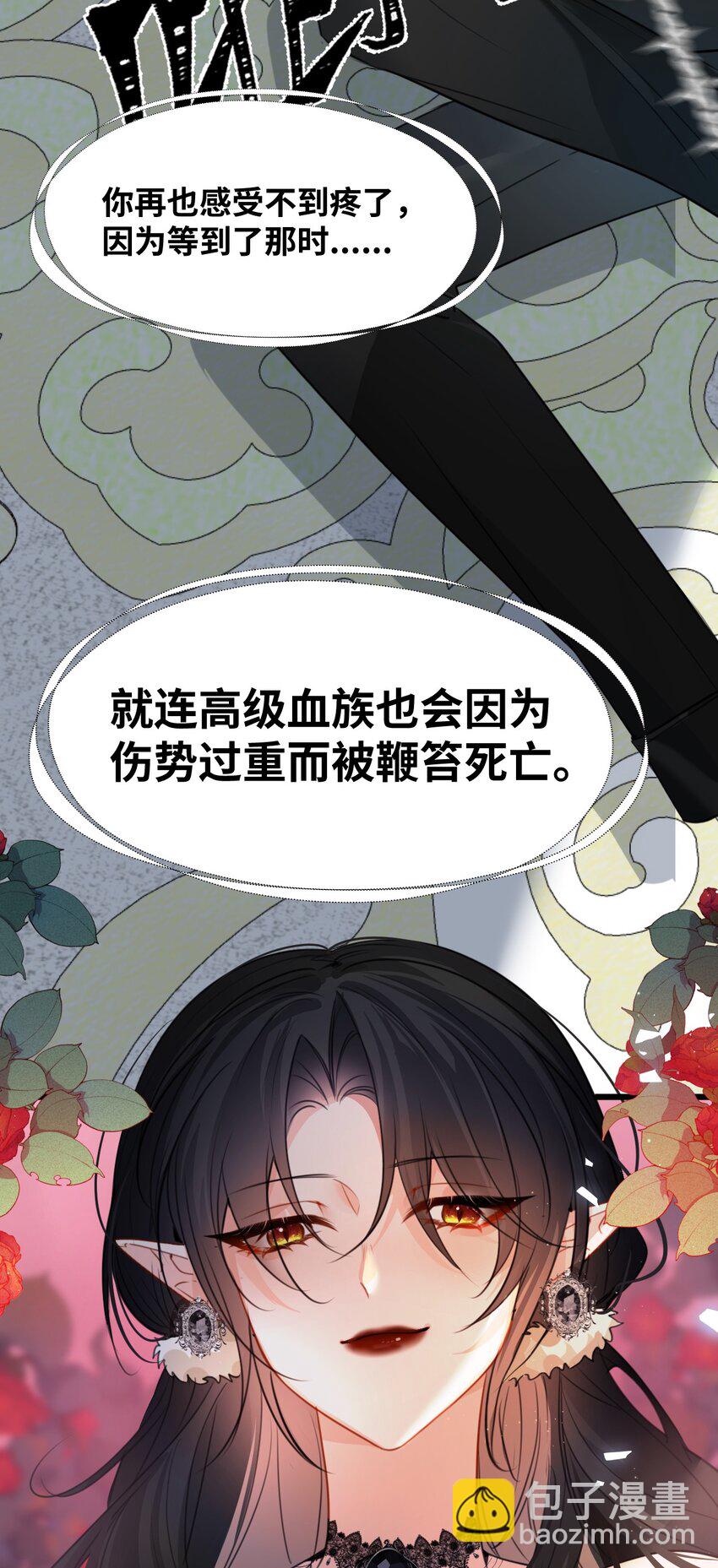 013 让你发狂的事5
