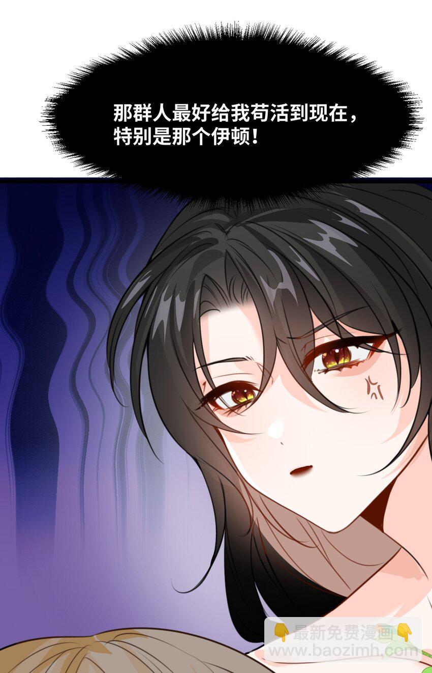 013 让你发狂的事52