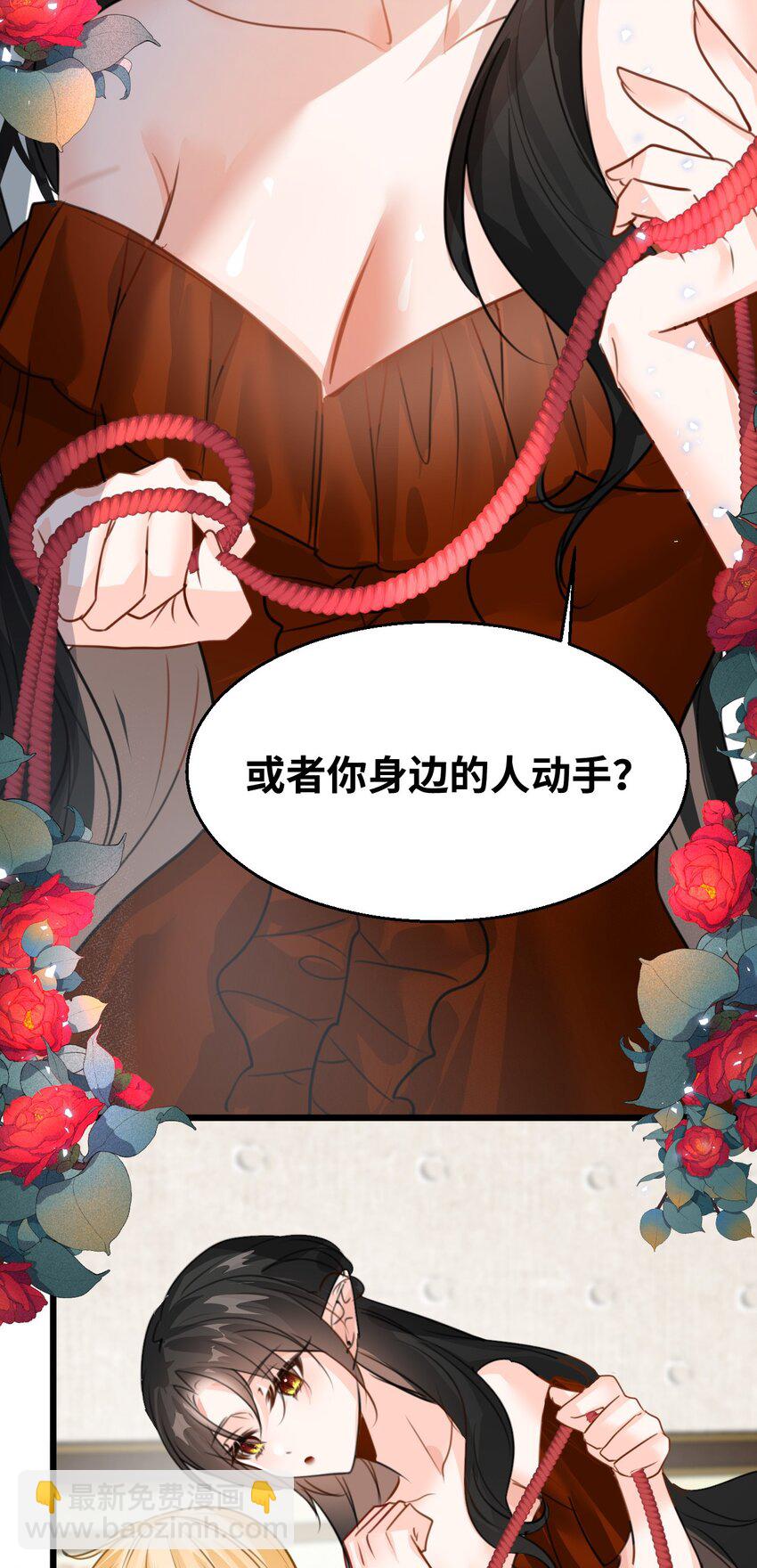 013 让你发狂的事58