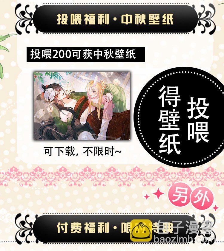 013 让你发狂的事68
