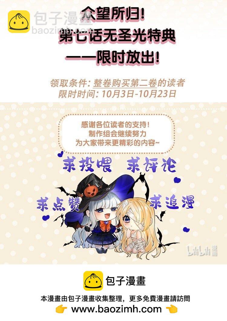 013 让你发狂的事69