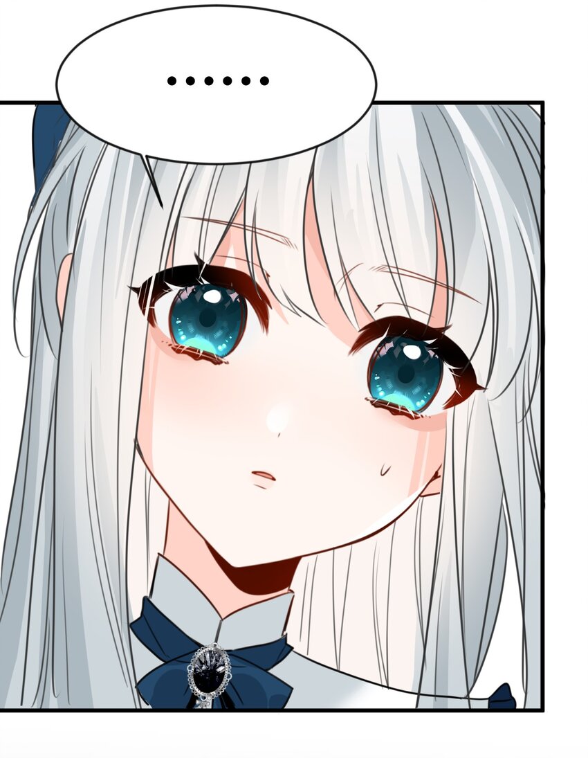 022 解除诅咒的方法31