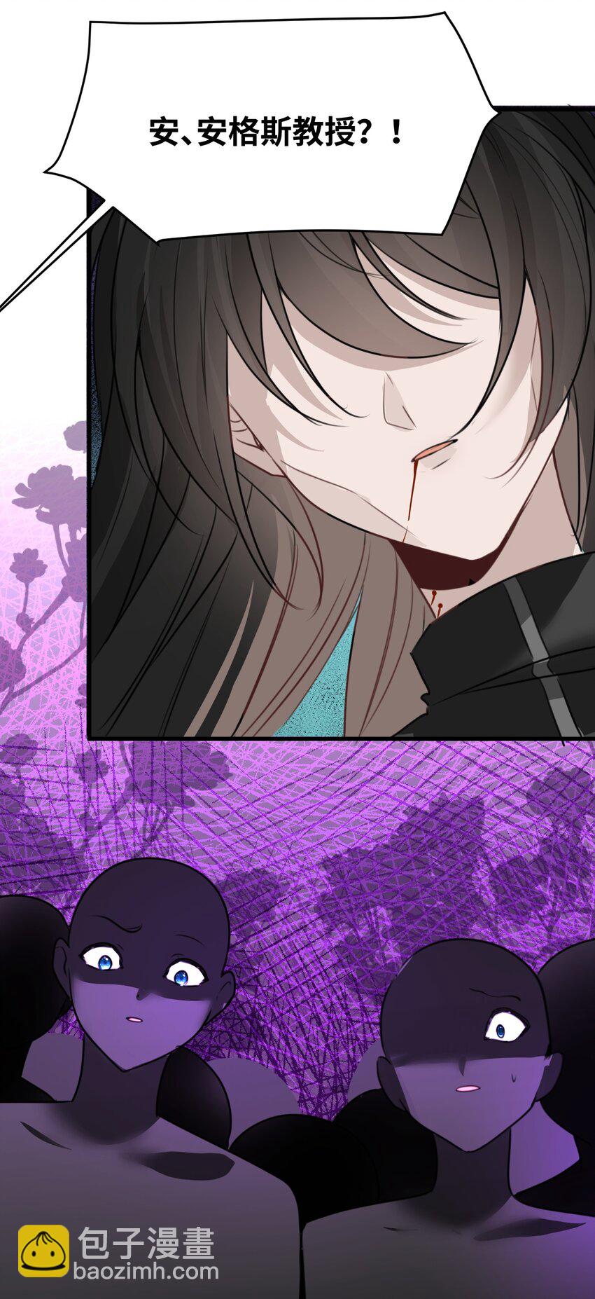 022 解除诅咒的方法37