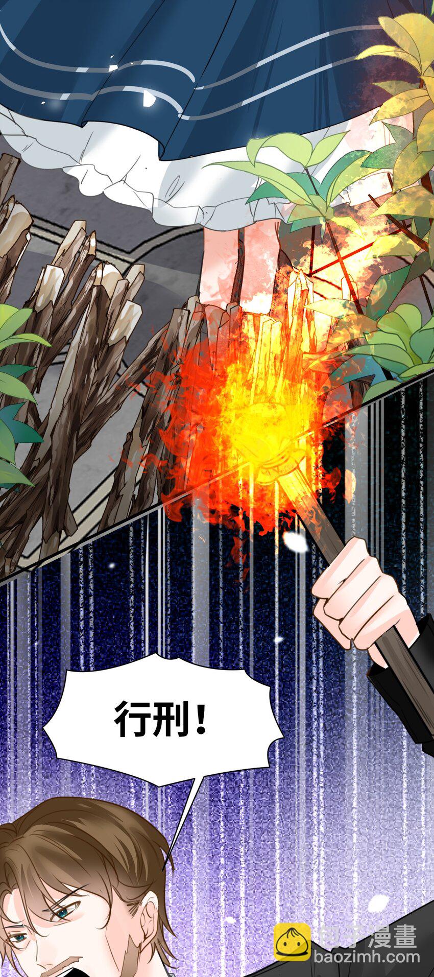 022 解除诅咒的方法45