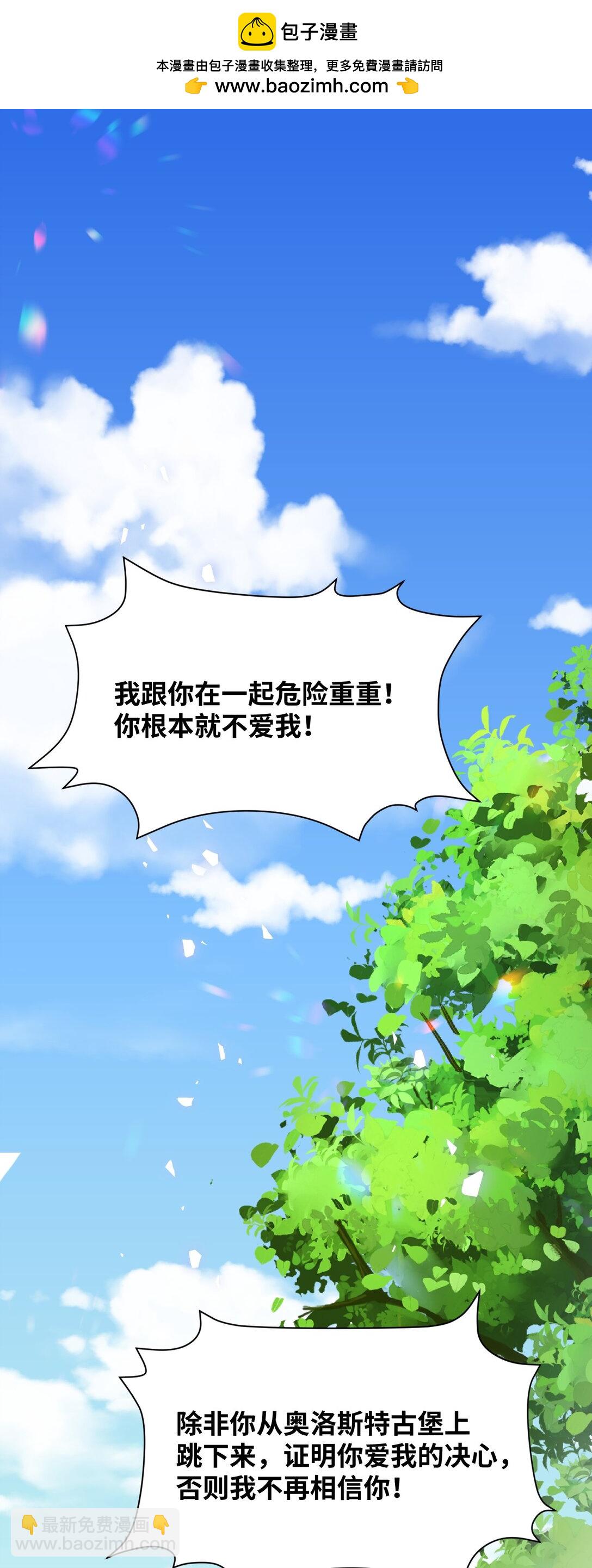 035 坚定的情感1
