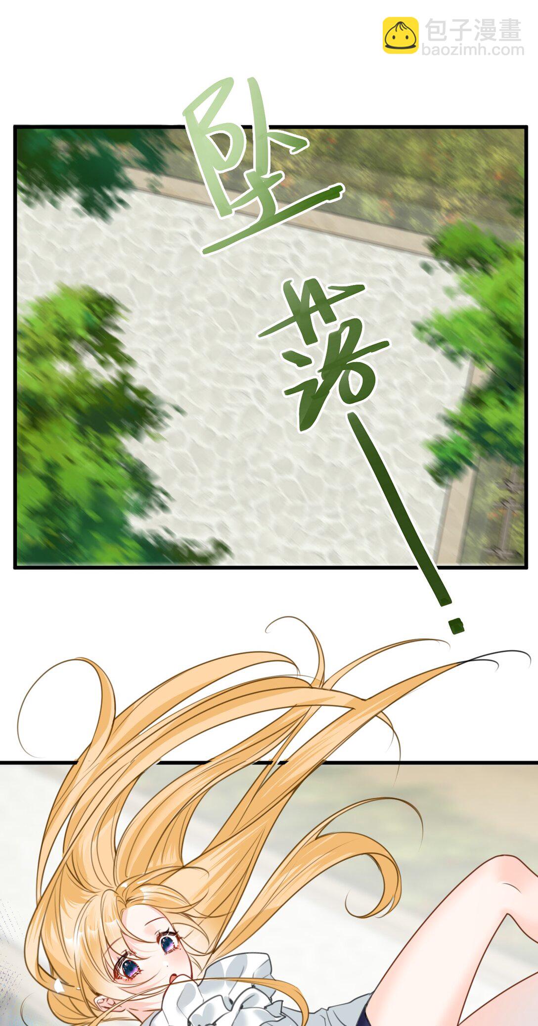 035 坚定的情感14