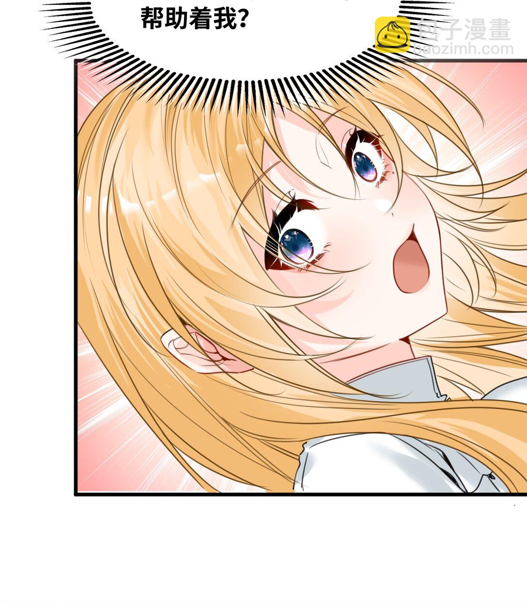 035 坚定的情感16