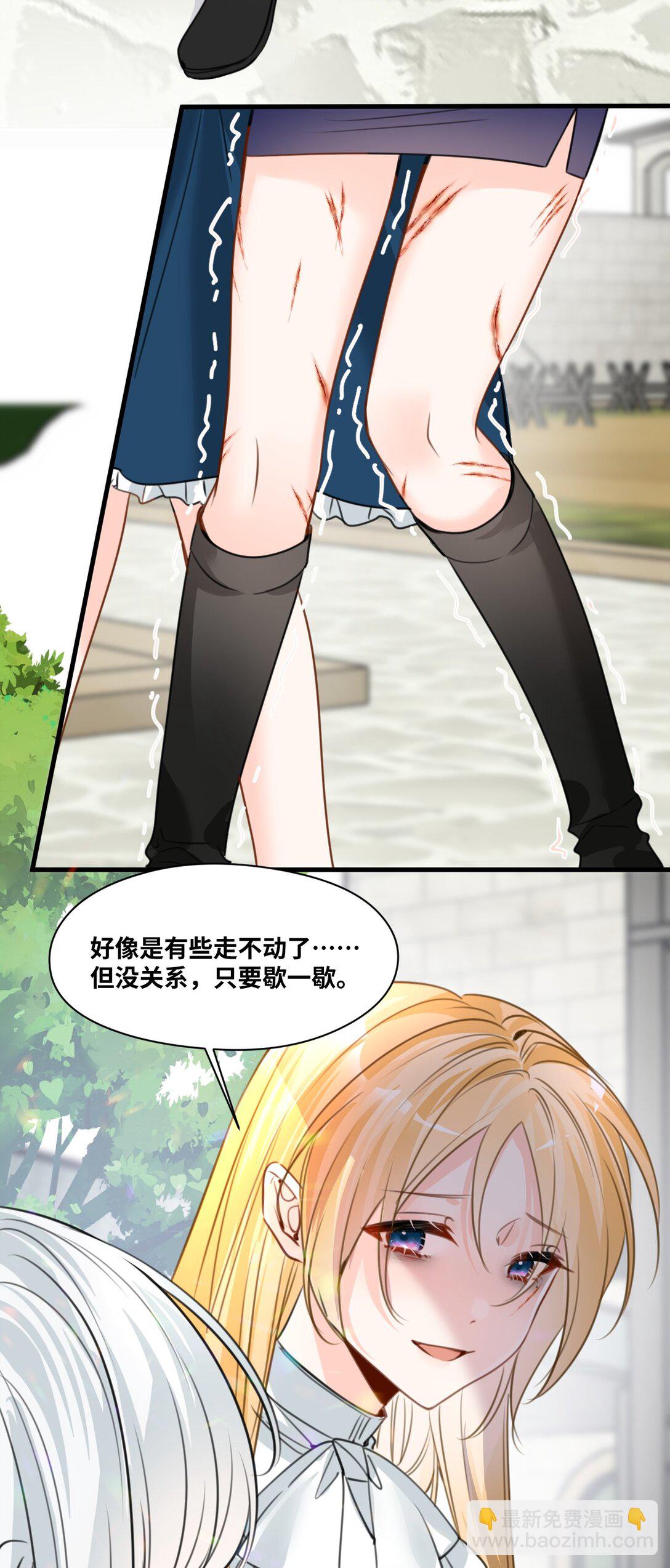 035 坚定的情感21