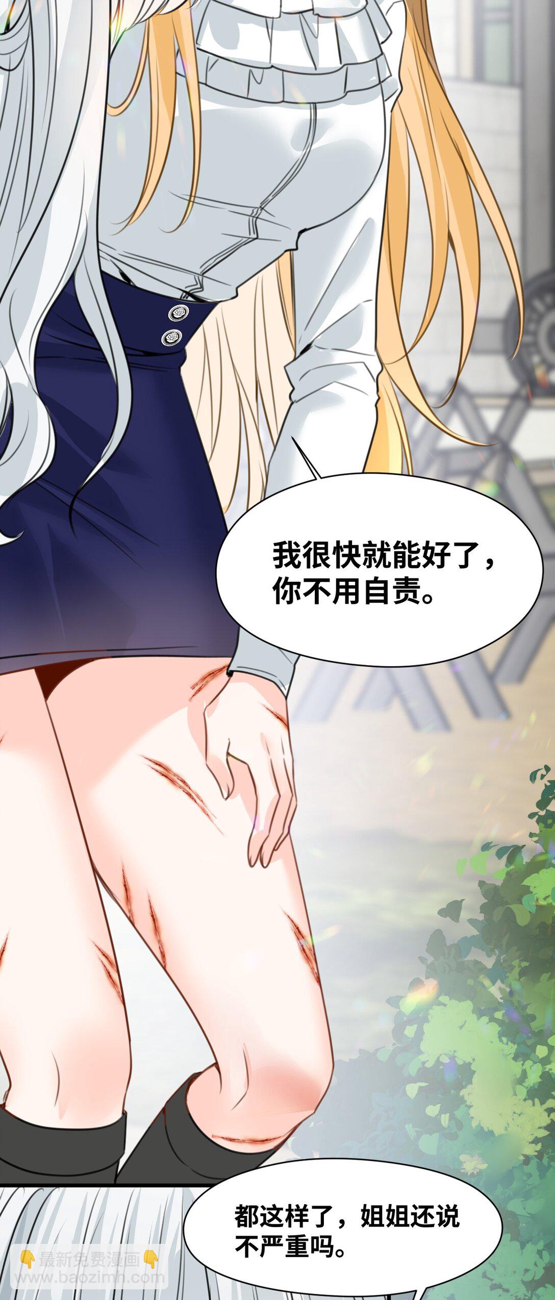 035 坚定的情感22