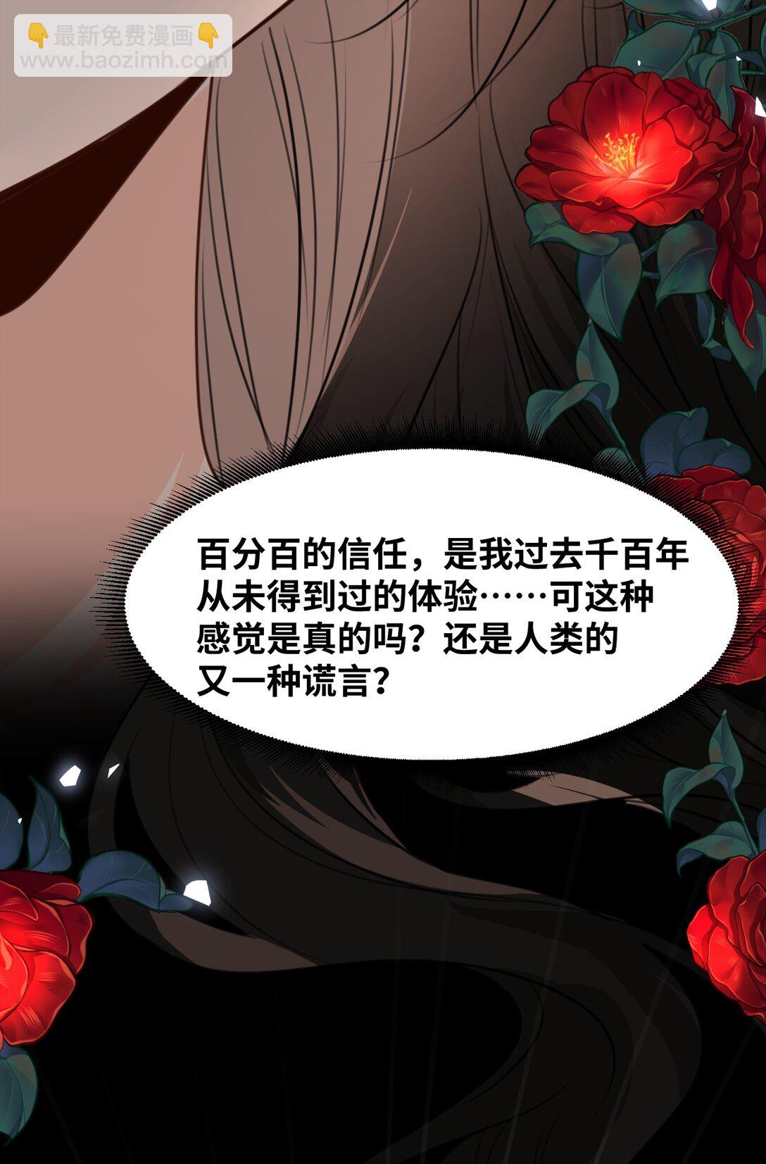 035 坚定的情感25