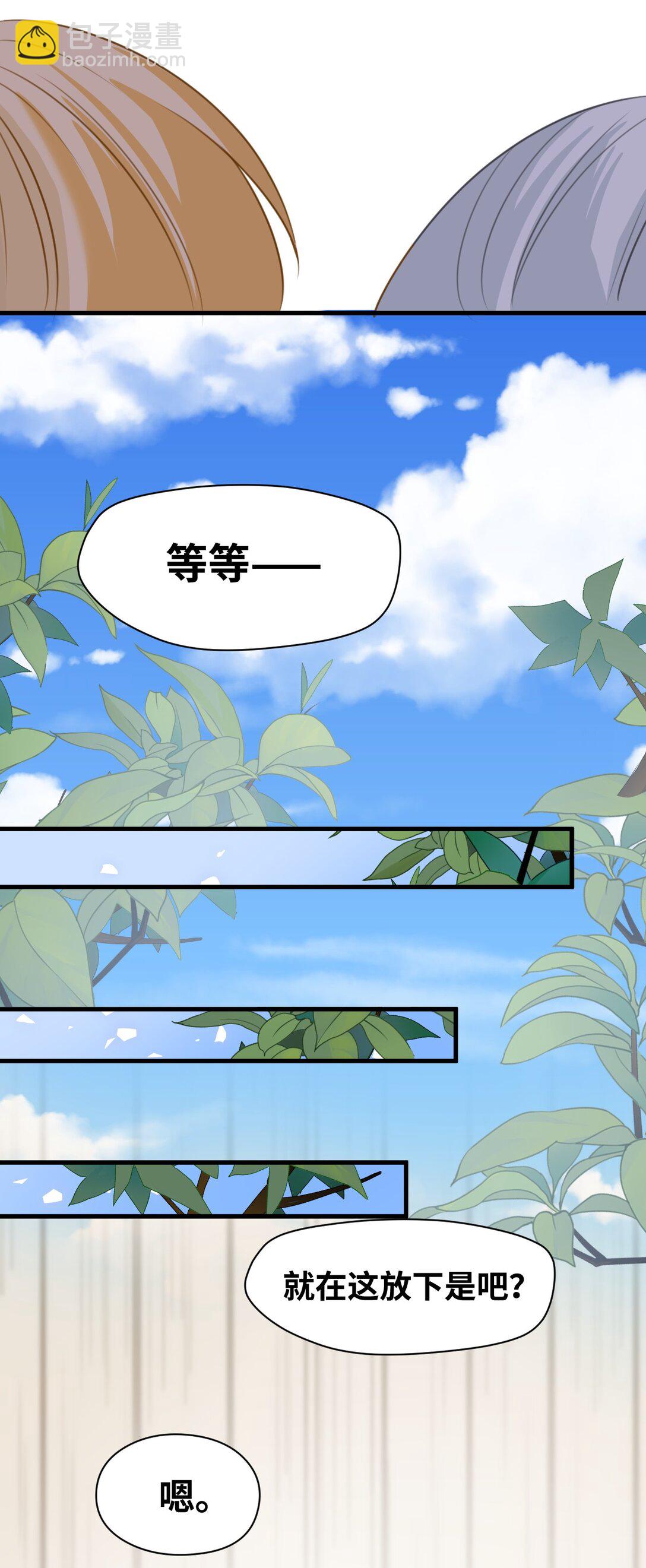 035 坚定的情感34