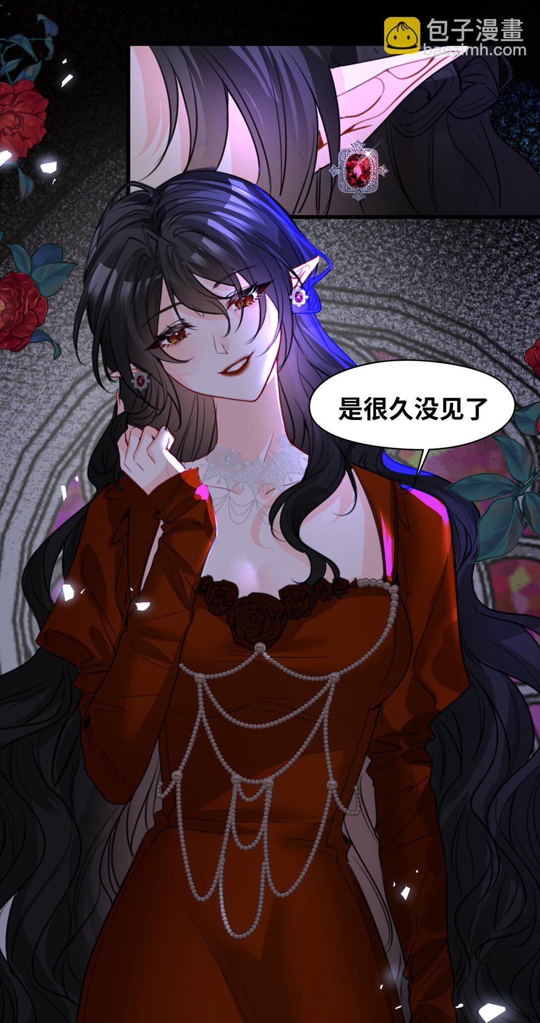 041 被发现的伪装14