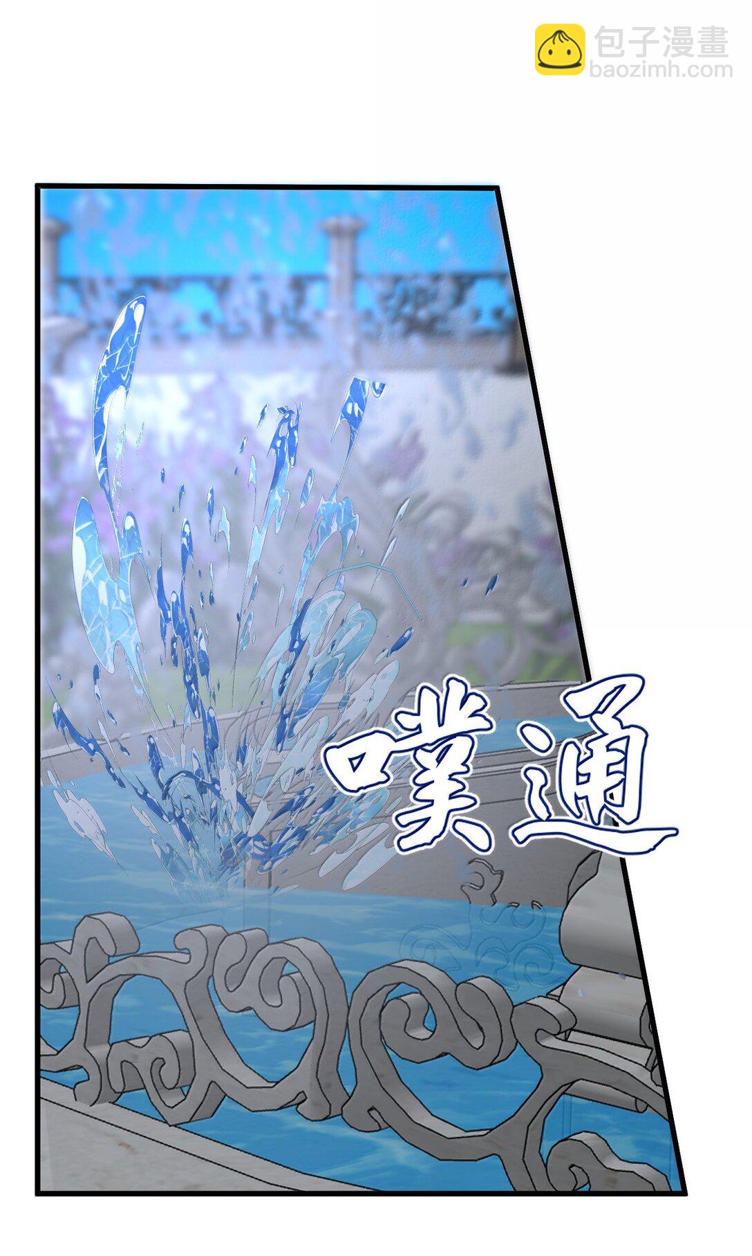 050 彻骨的仇恨12