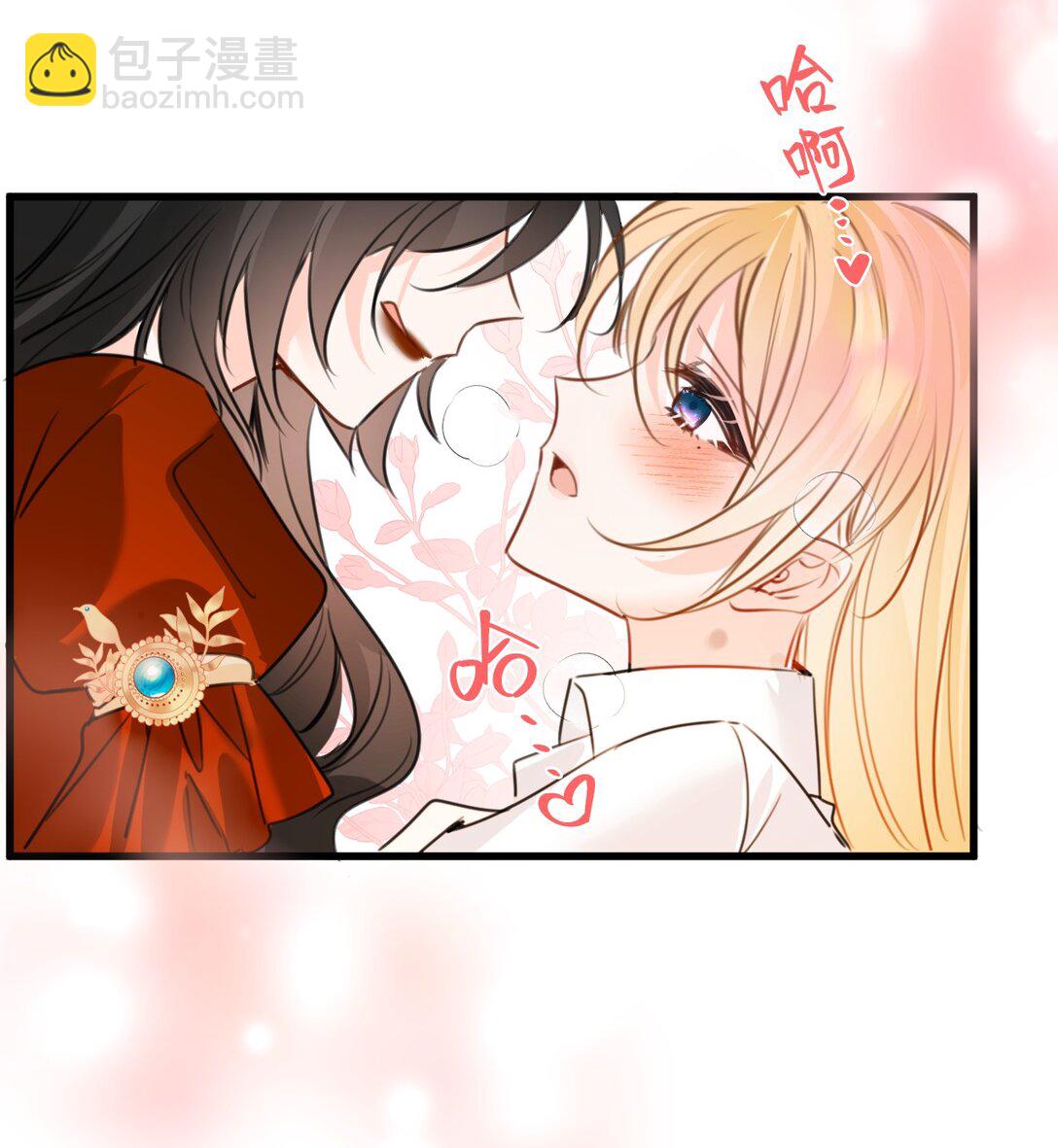 053 被抗拒的吻35