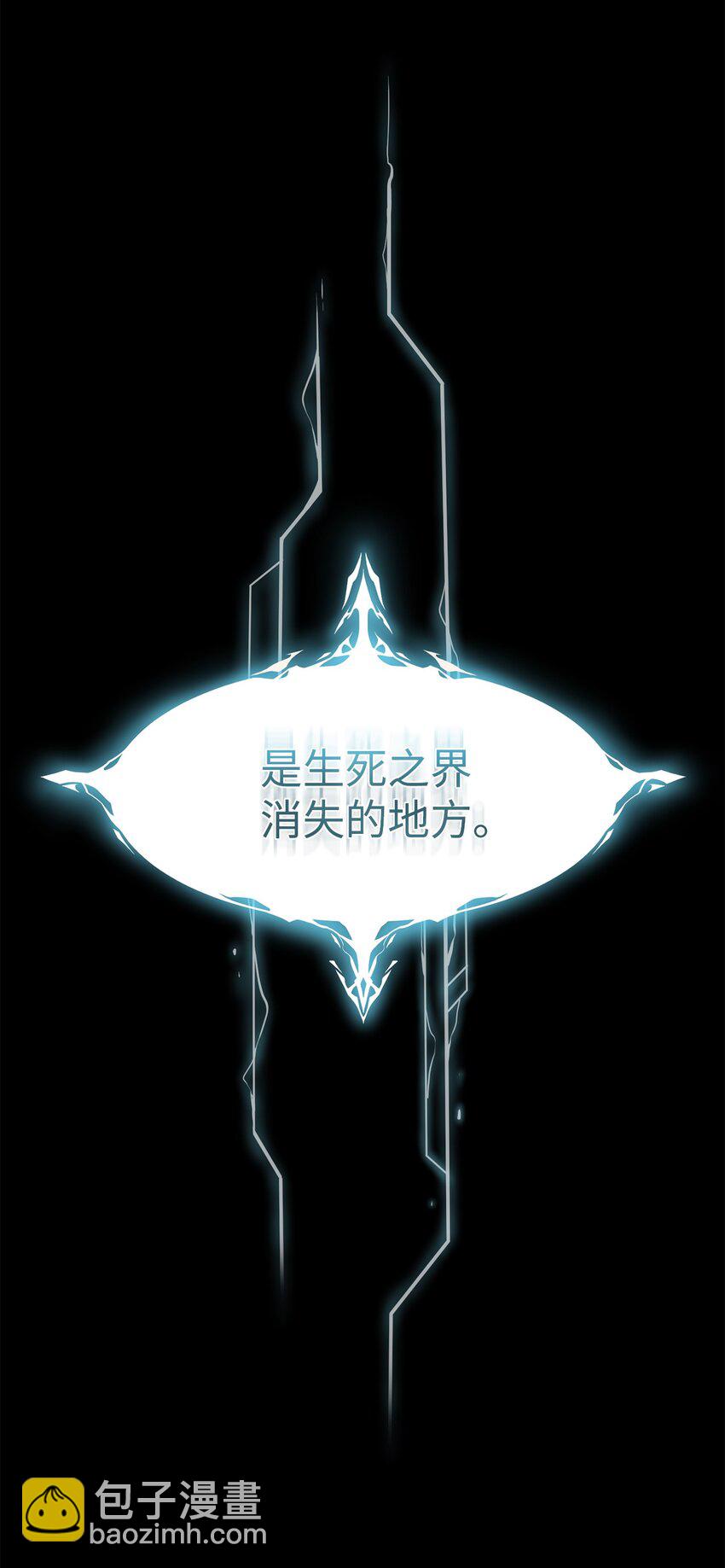 00 神圣任务23