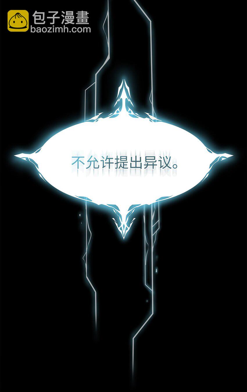 00 神圣任务31