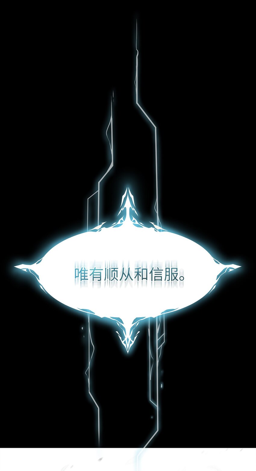 00 神圣任务39