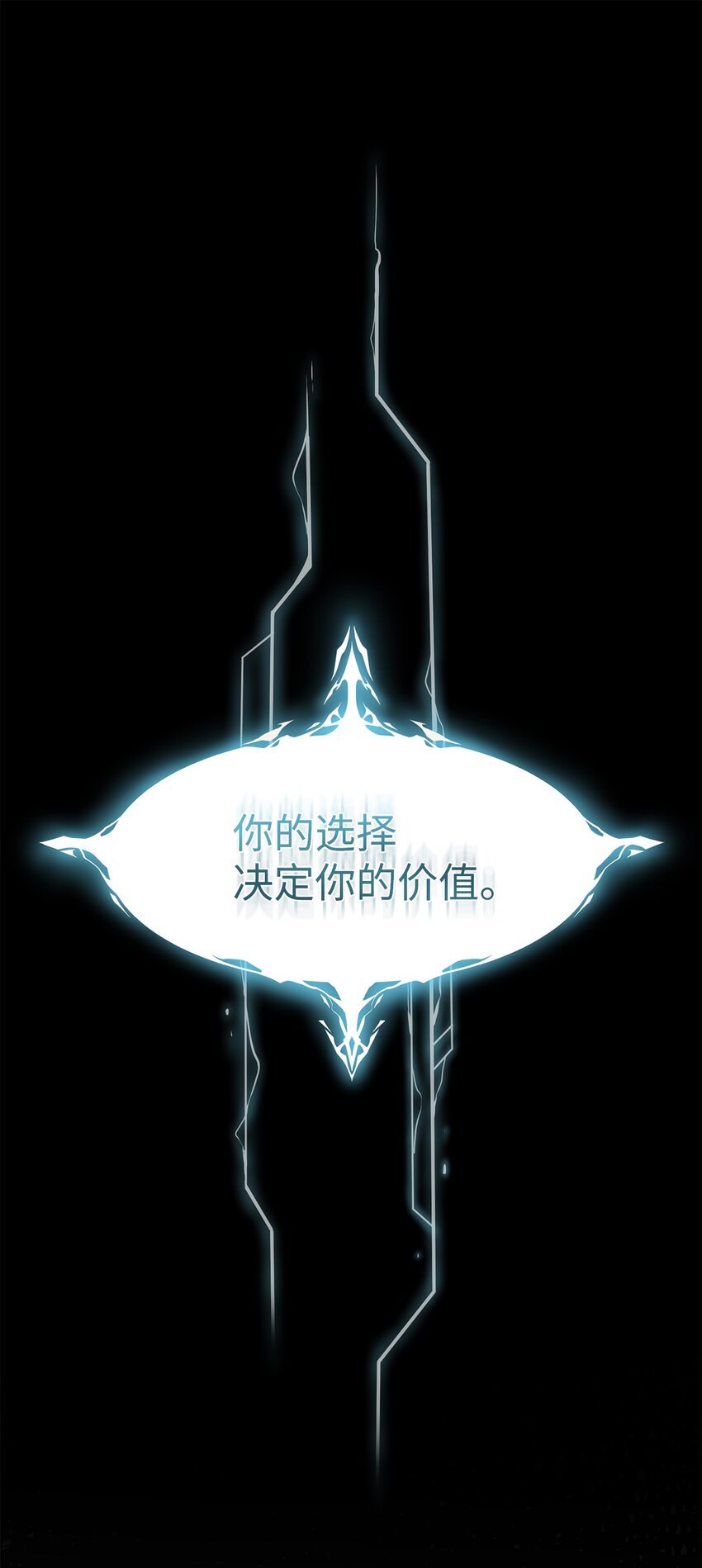 00 神圣任务62