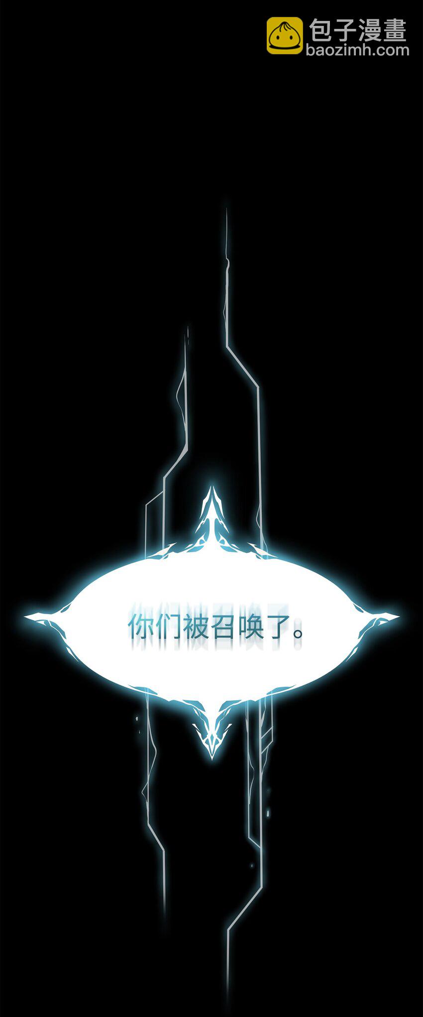 00 神圣任务7