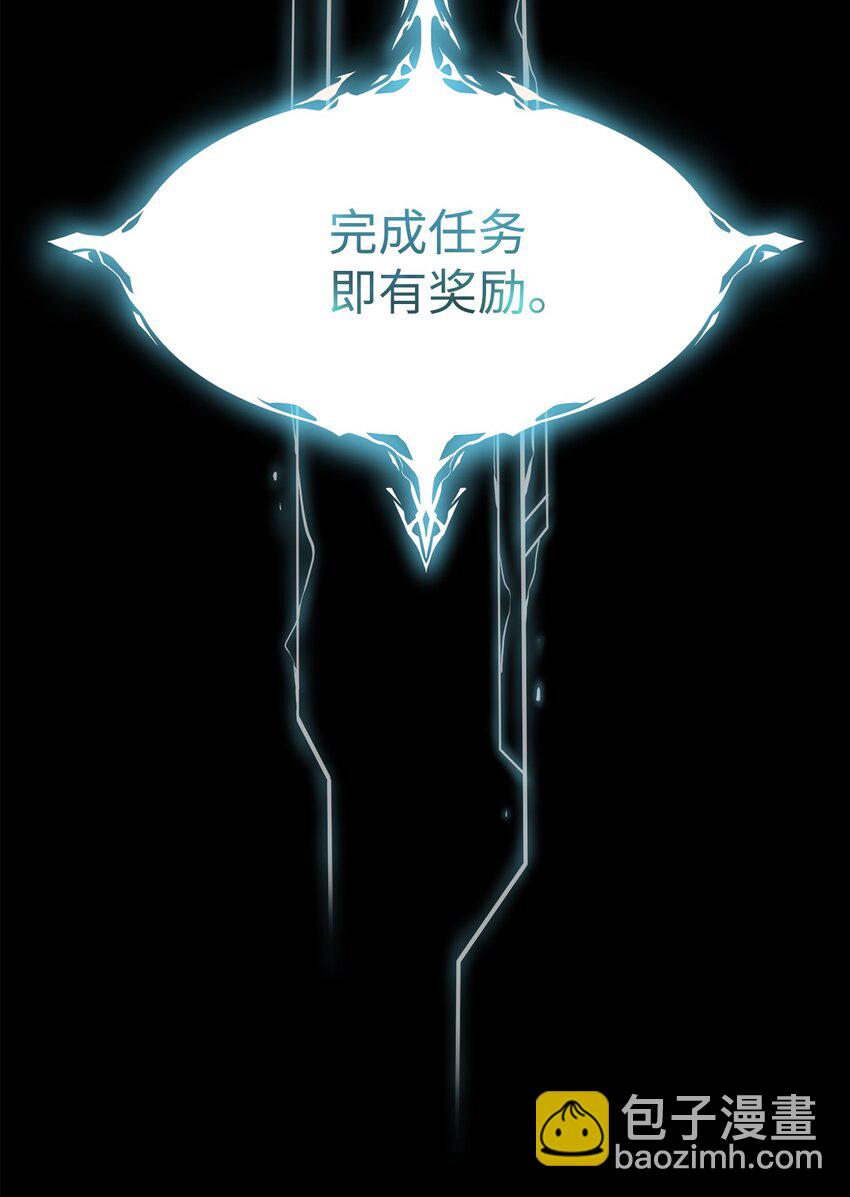 00 神圣任务92