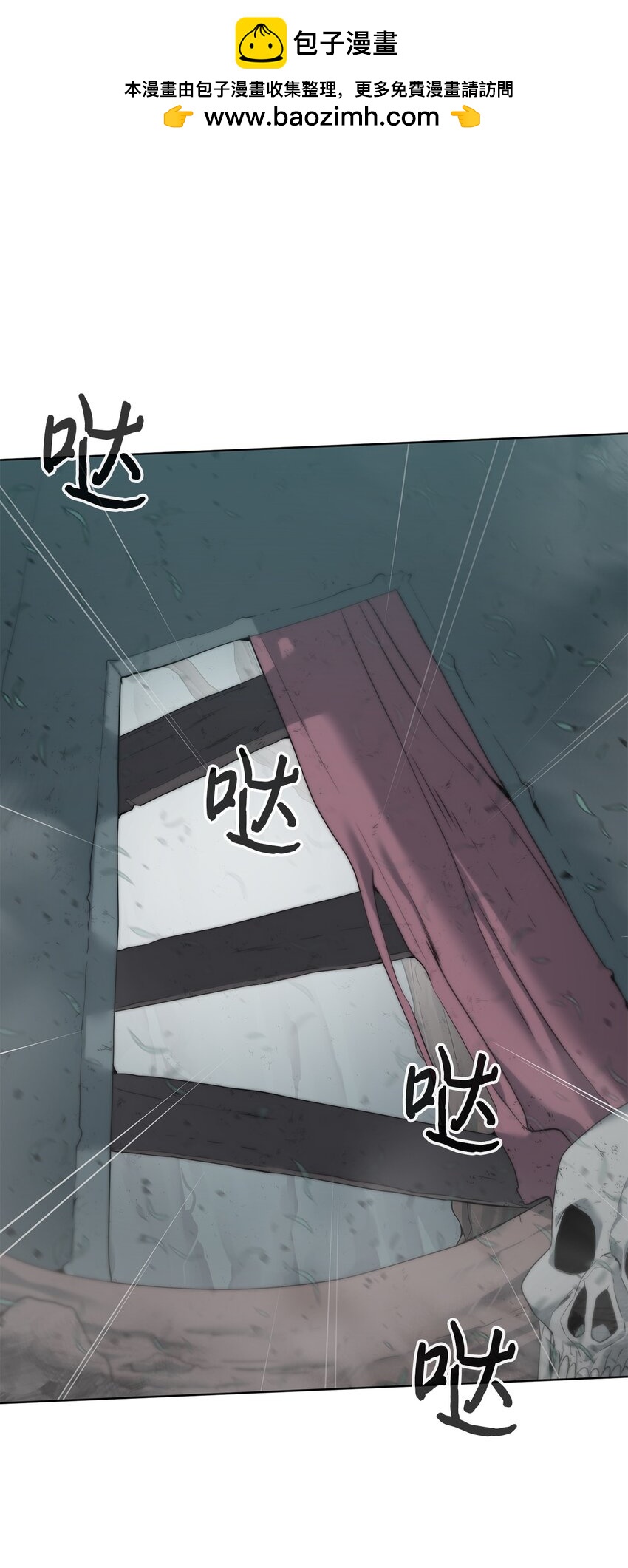 04 鏖战1