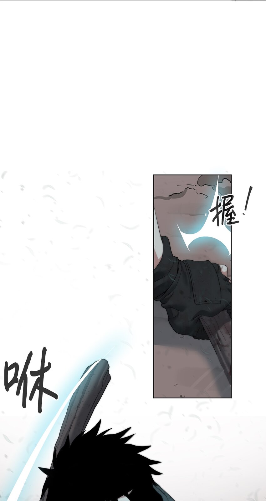 04 鏖战11
