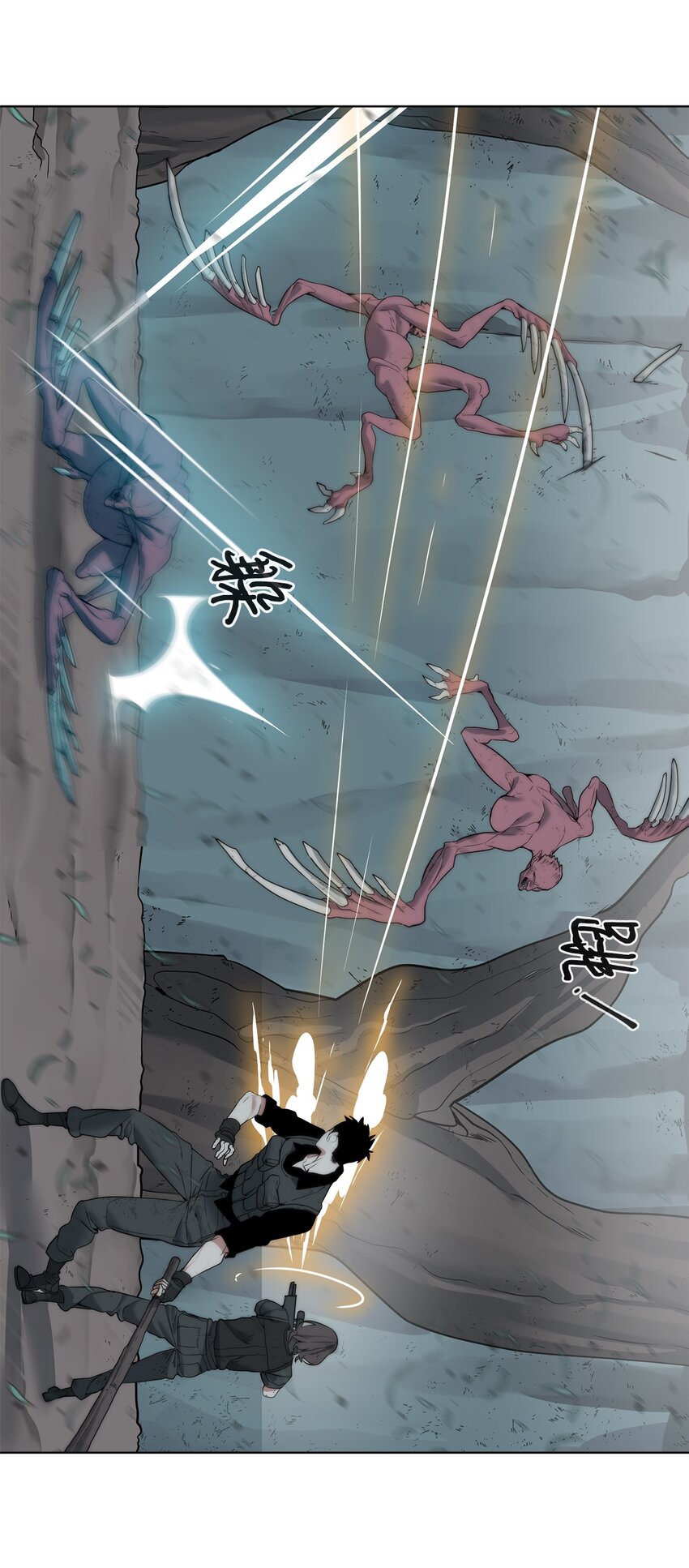 04 鏖战17