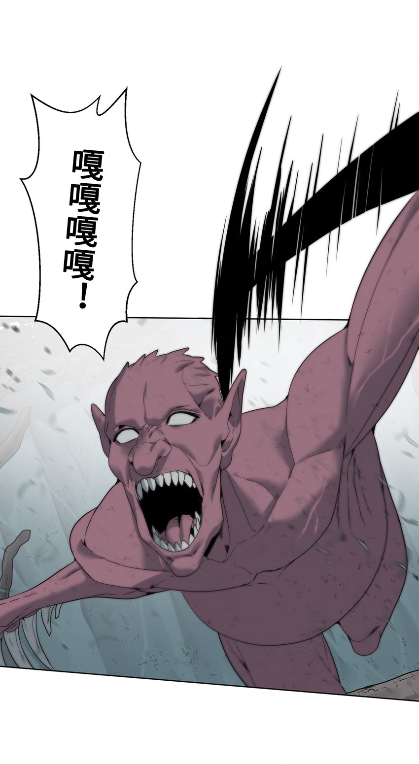 04 鏖战18