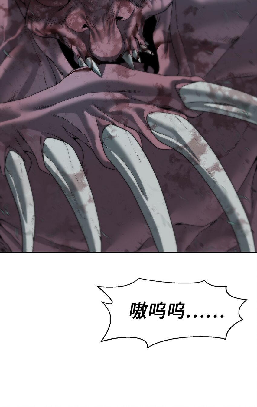 04 鏖战24
