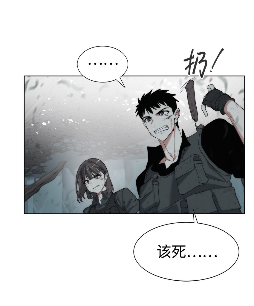 04 鏖战26