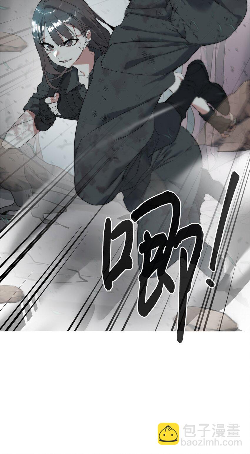 04 鏖战3