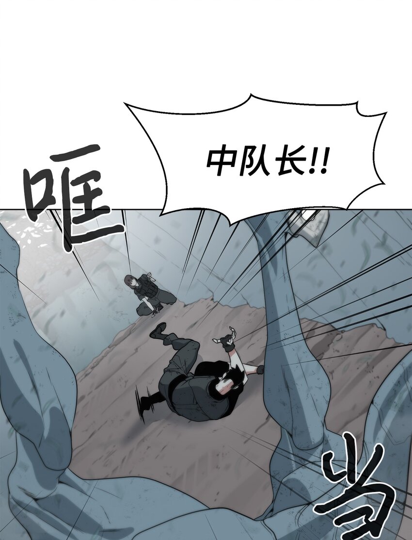 04 鏖战31