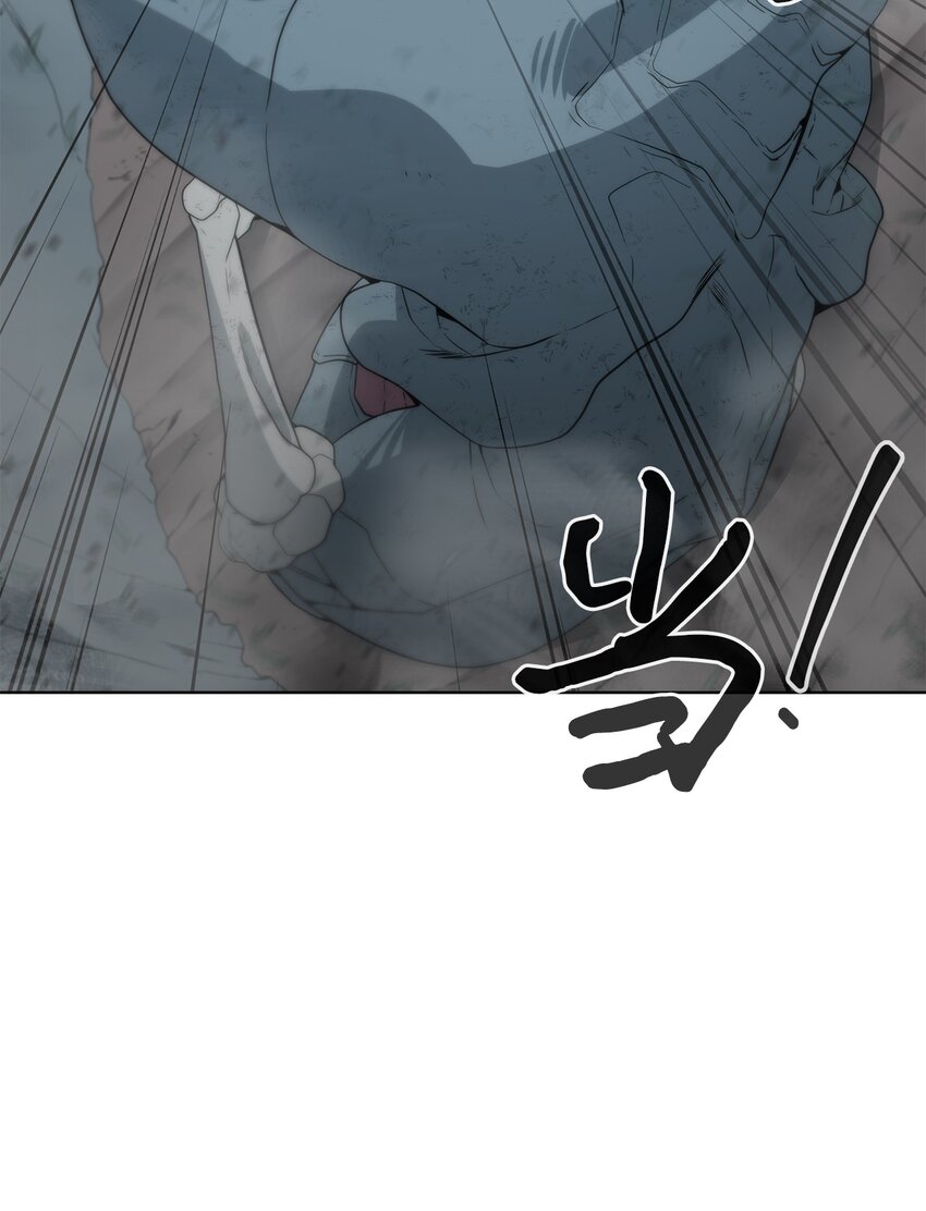 04 鏖战32