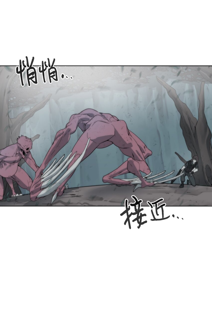 04 鏖战34