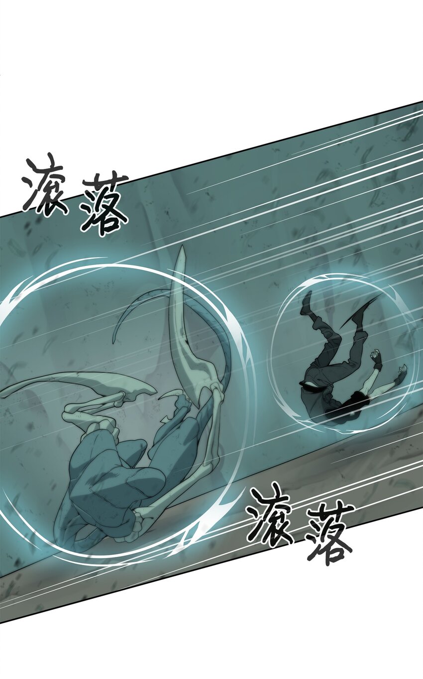 04 鏖战35