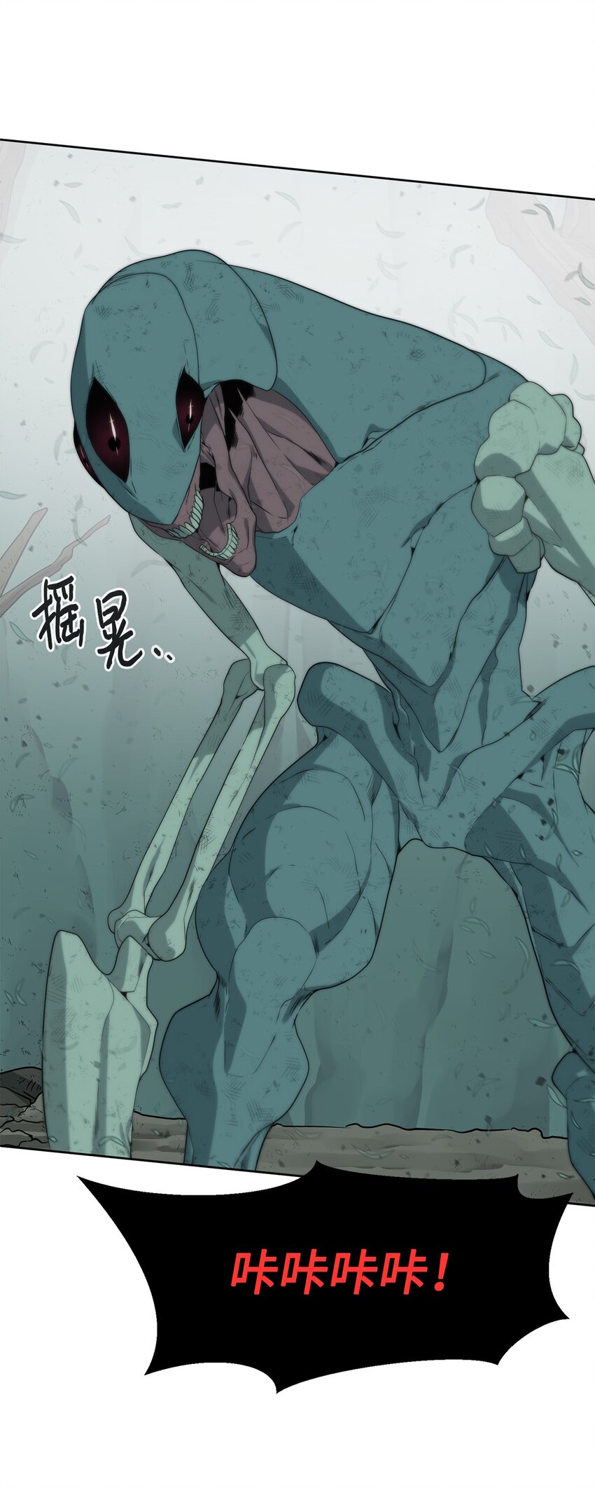 04 鏖战40