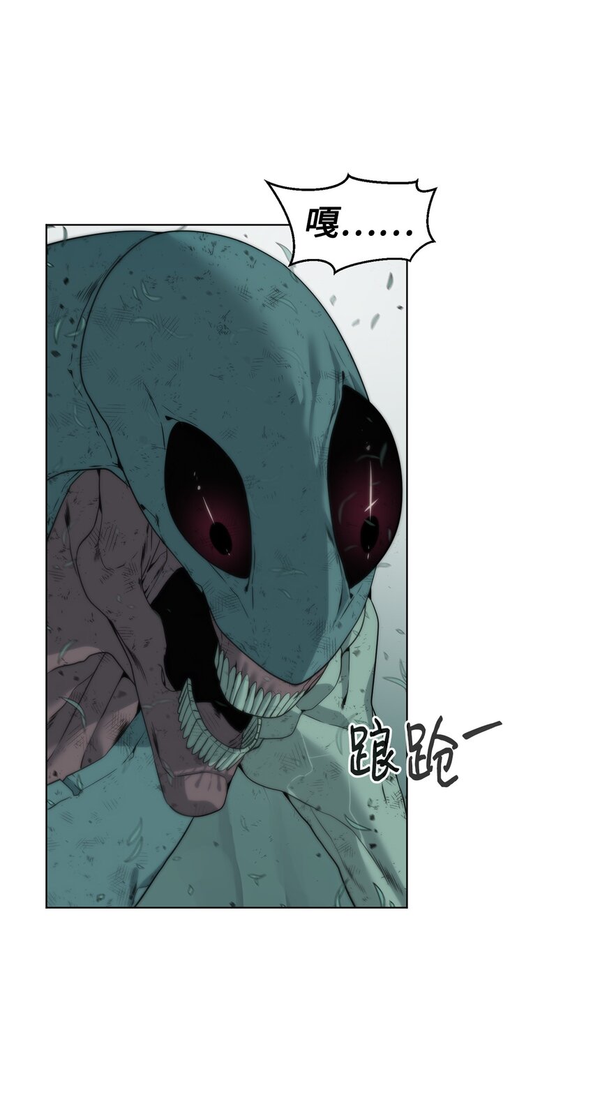 04 鏖战69