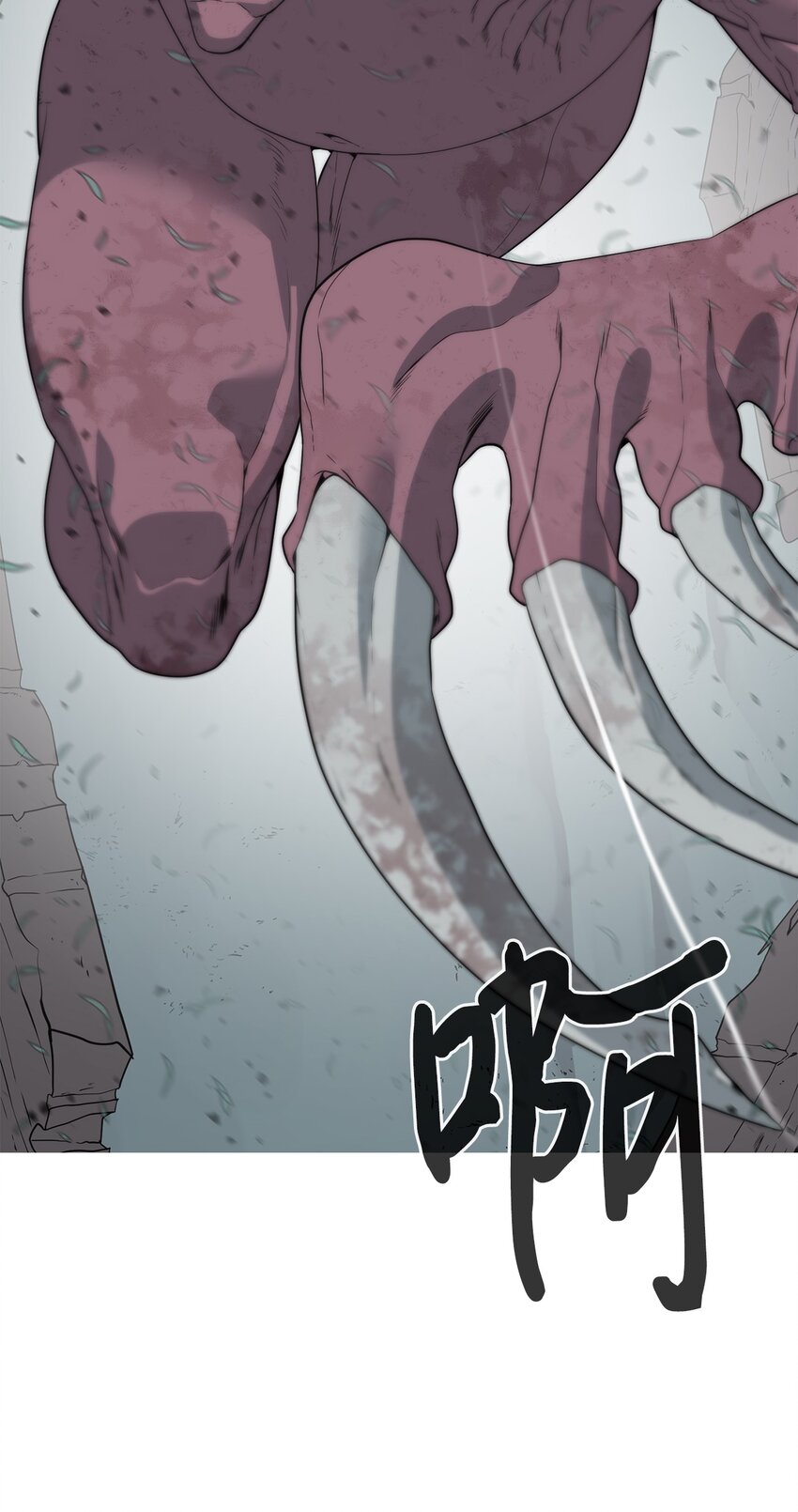 04 鏖战7