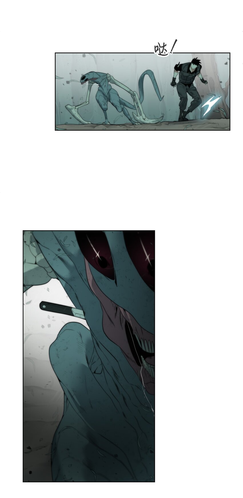04 鏖战78