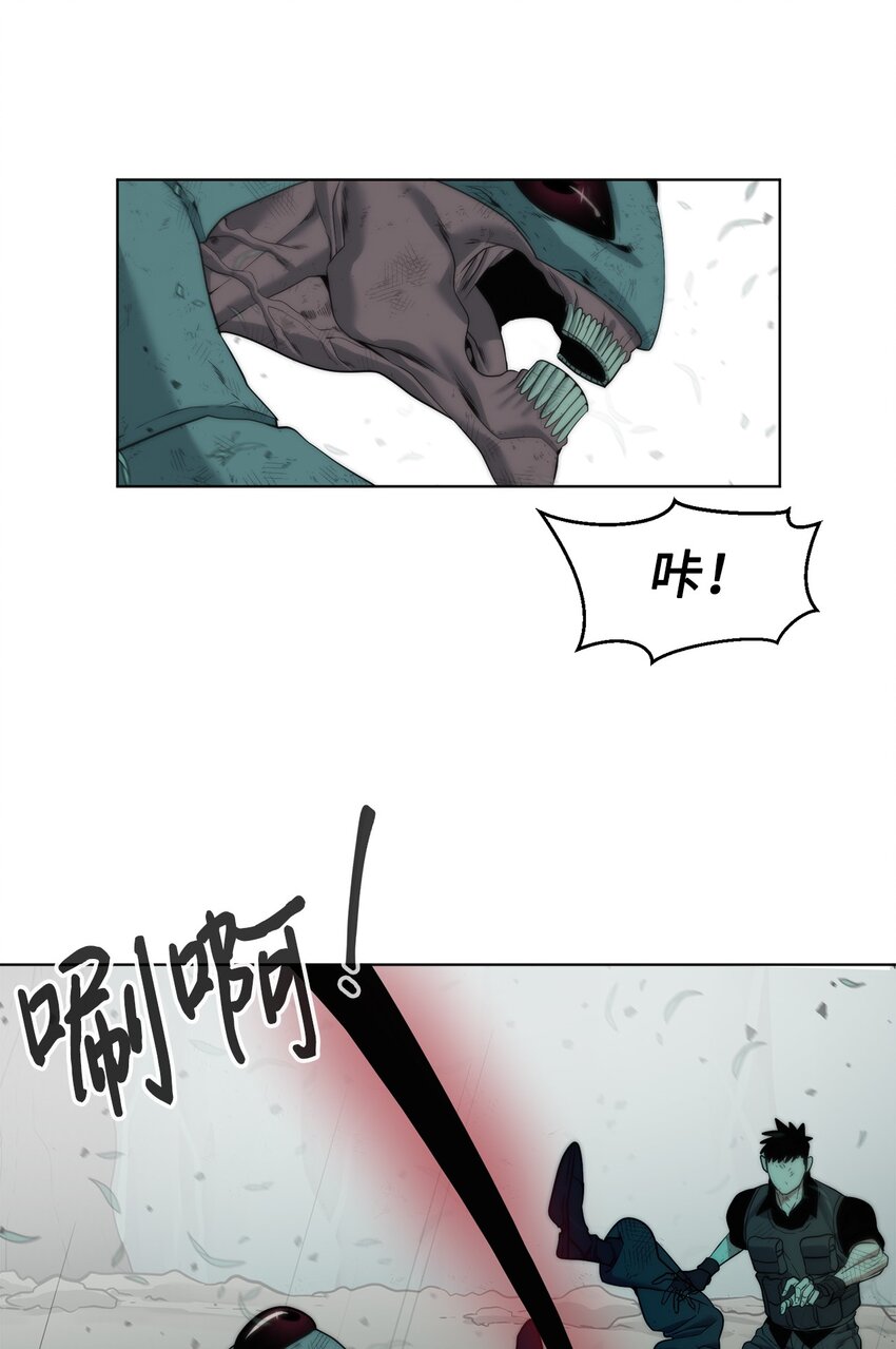 04 鏖战81
