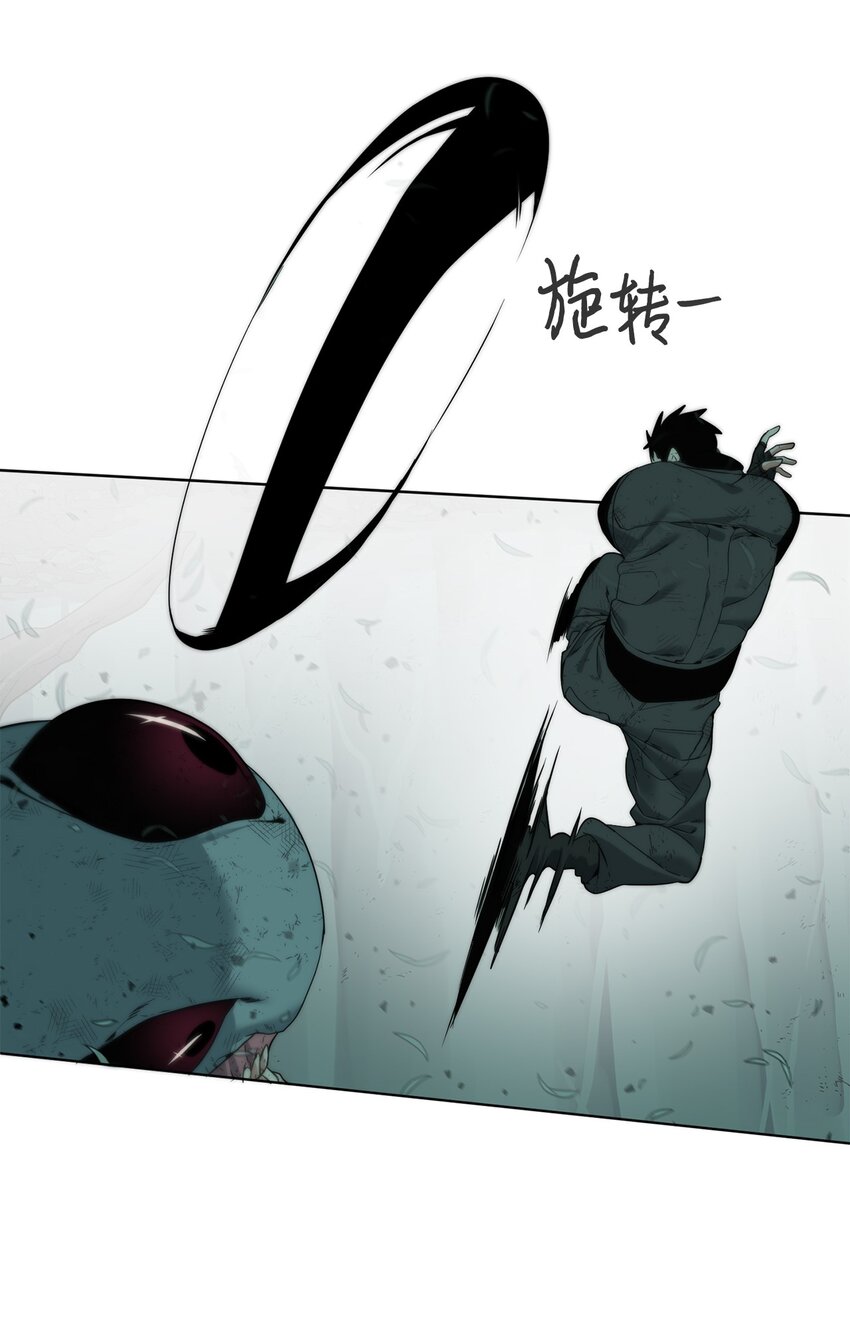 04 鏖战84